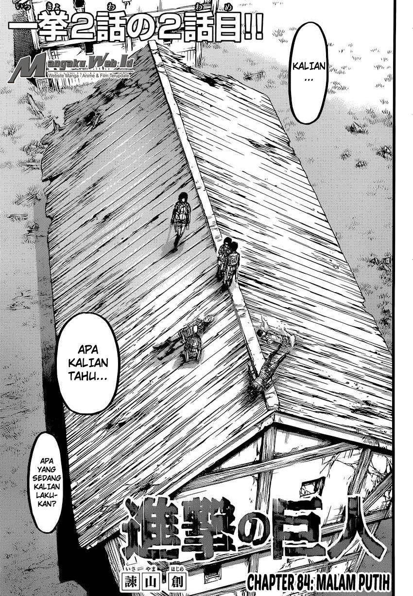 Shingeki no Kyojin Chapter 84