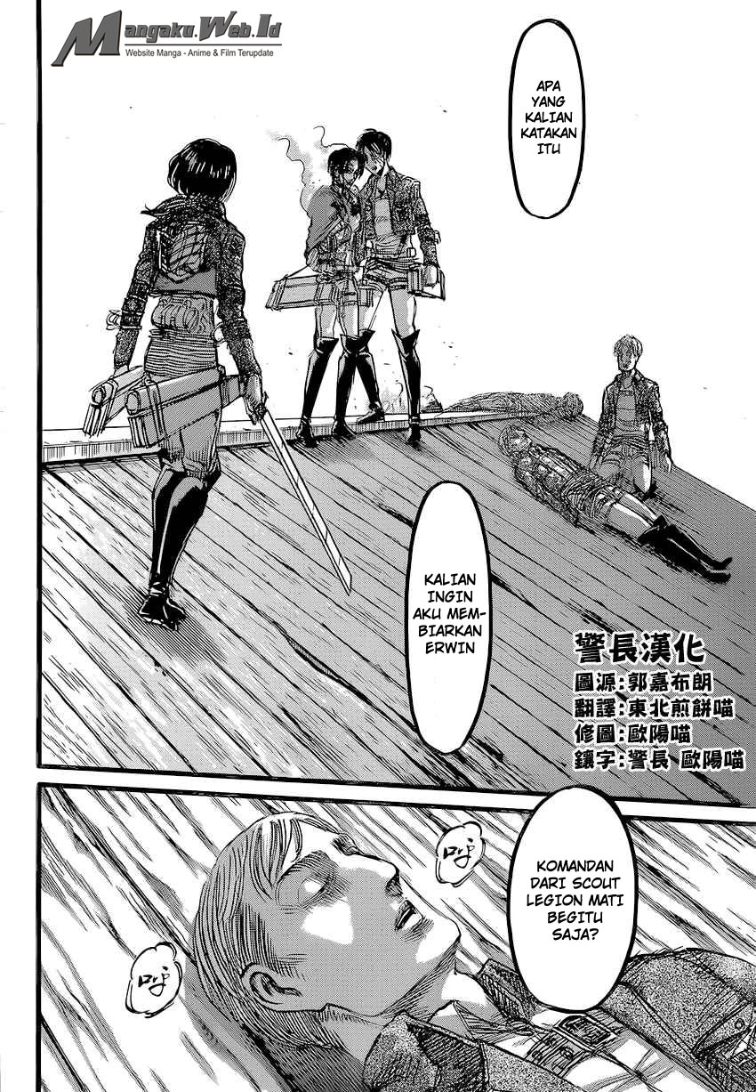 Shingeki no Kyojin Chapter 84