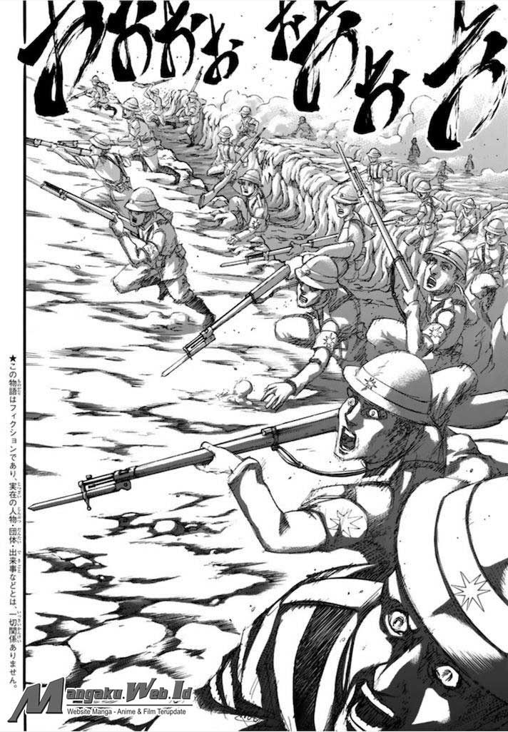 Shingeki no Kyojin chapter 92