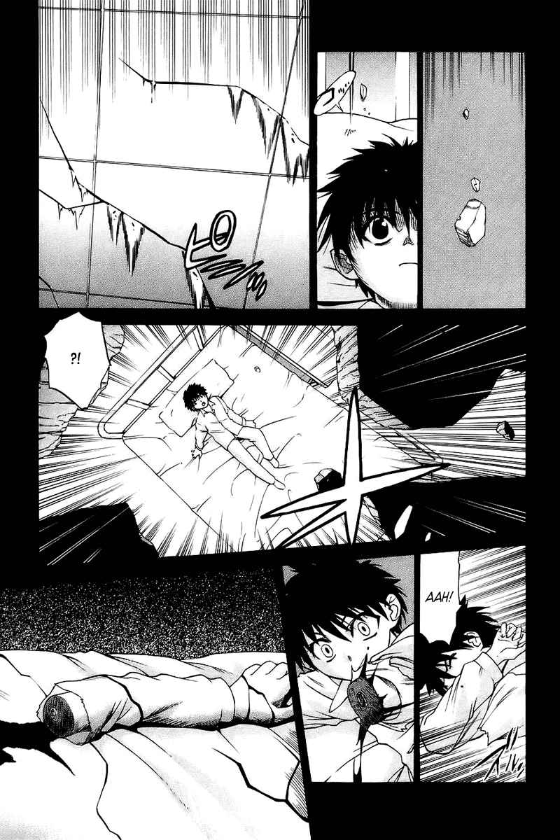 Shingetsutan Tsukihime chapter 0