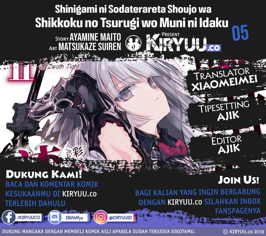 Shinigami ni Sodaterareta Shoujo wa Shikkoku no Tsurugi wo Mune ni Idaku chapter 5