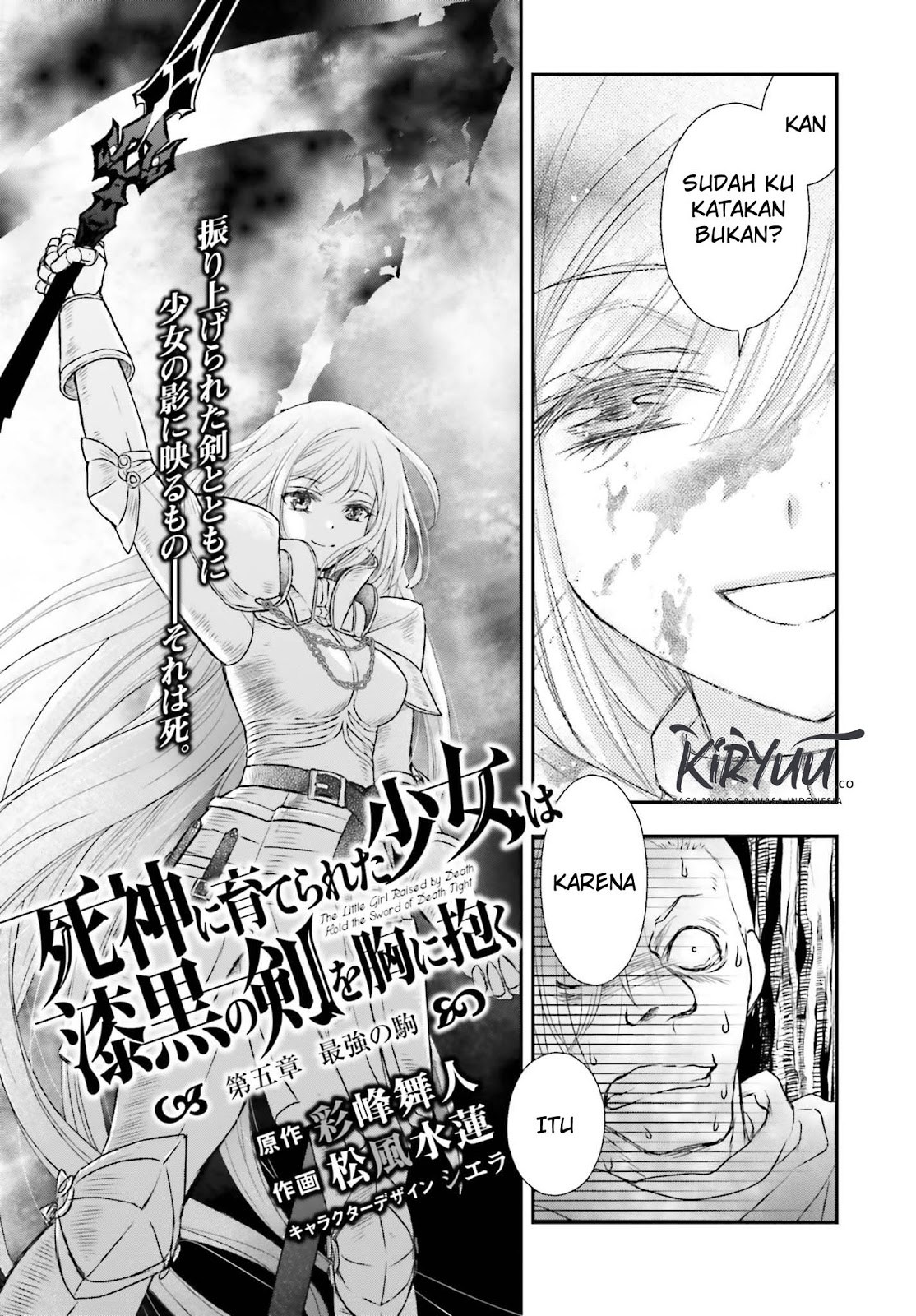Shinigami ni Sodaterareta Shoujo wa Shikkoku no Tsurugi wo Mune ni Idaku chapter 5