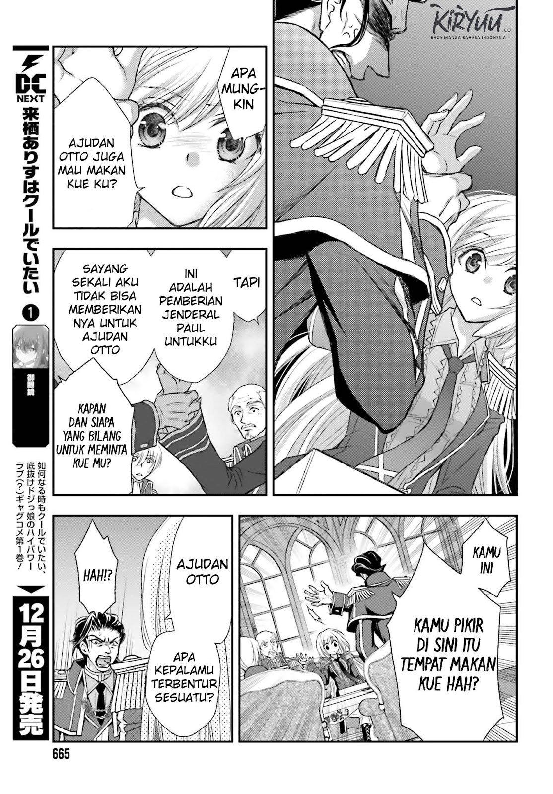 Shinigami ni Sodaterareta Shoujo wa Shikkoku no Tsurugi wo Mune ni Idaku chapter 5