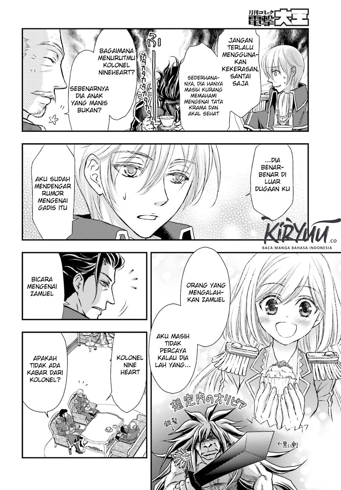 Shinigami ni Sodaterareta Shoujo wa Shikkoku no Tsurugi wo Mune ni Idaku chapter 5