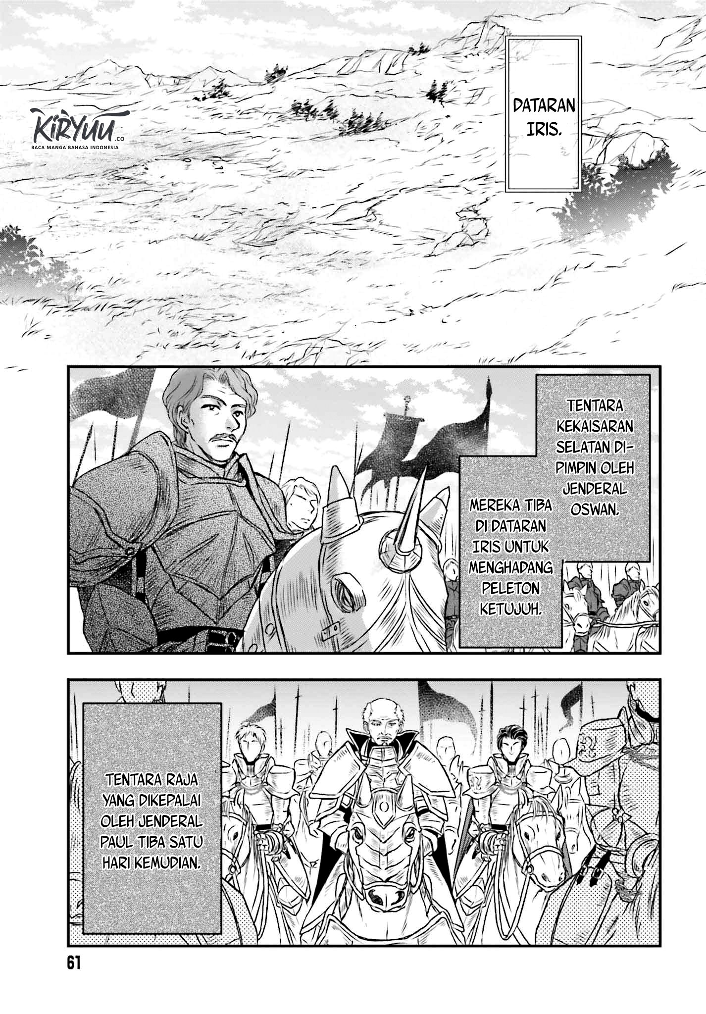 Shinigami ni Sodaterareta Shoujo wa Shikkoku no Tsurugi wo Mune ni Idaku chapter 7