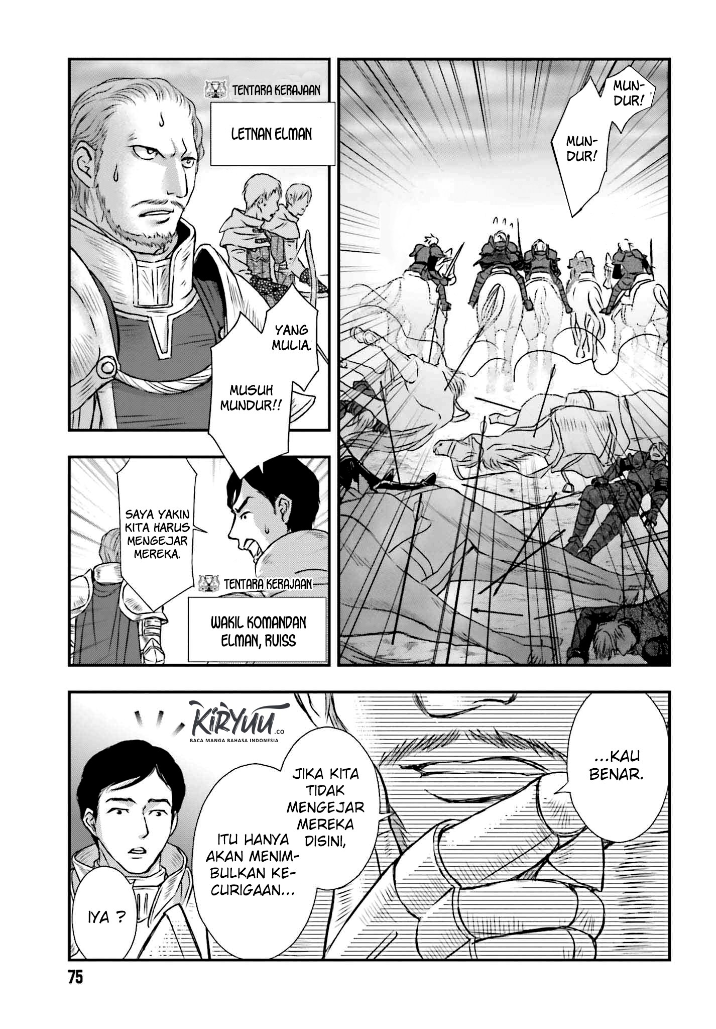 Shinigami ni Sodaterareta Shoujo wa Shikkoku no Tsurugi wo Mune ni Idaku chapter 7