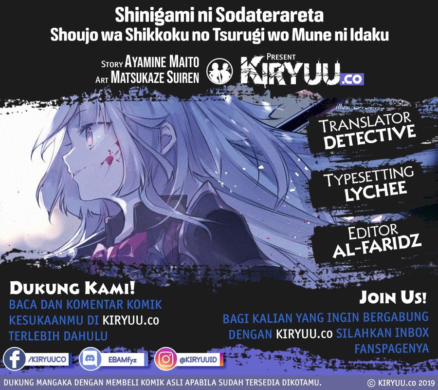 Shinigami ni Sodaterareta Shoujo wa Shikkoku no Tsurugi wo Mune ni Idaku chapter 9