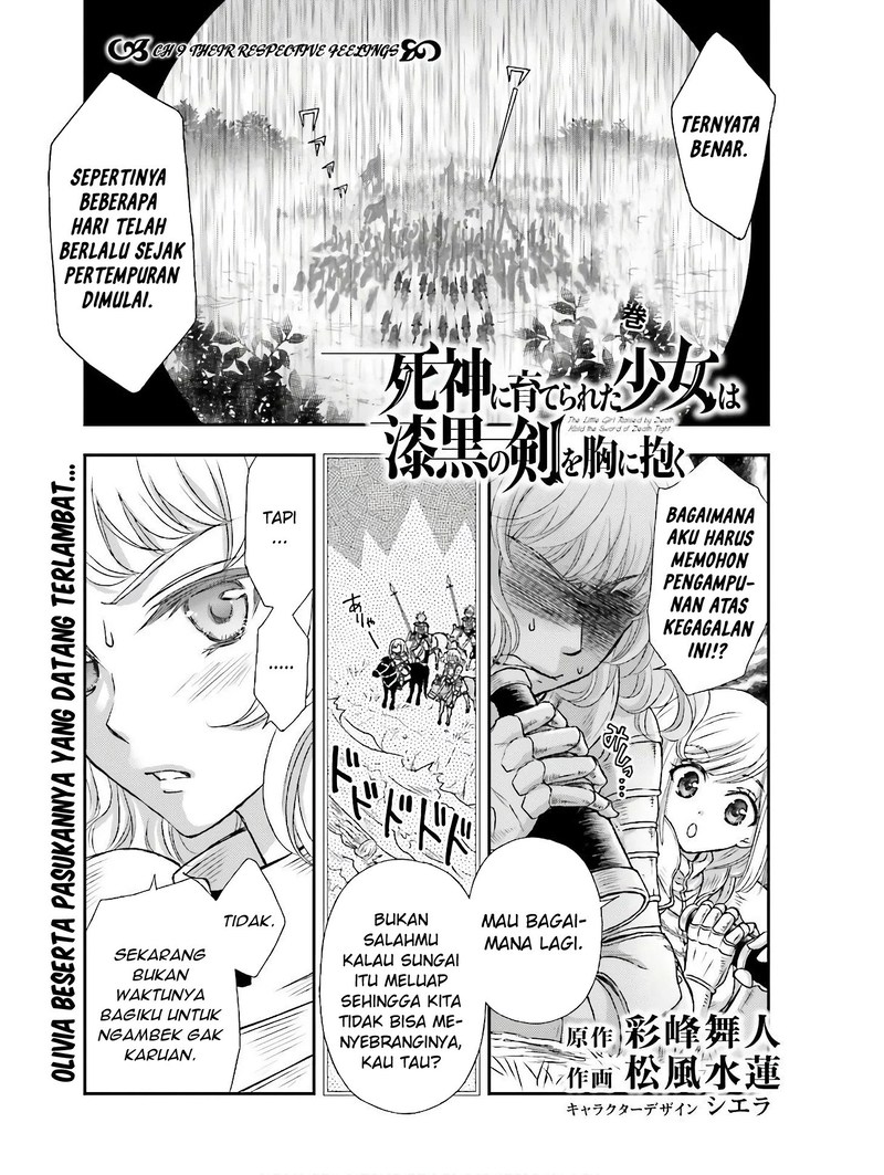 Shinigami ni Sodaterareta Shoujo wa Shikkoku no Tsurugi wo Mune ni Idaku chapter 9