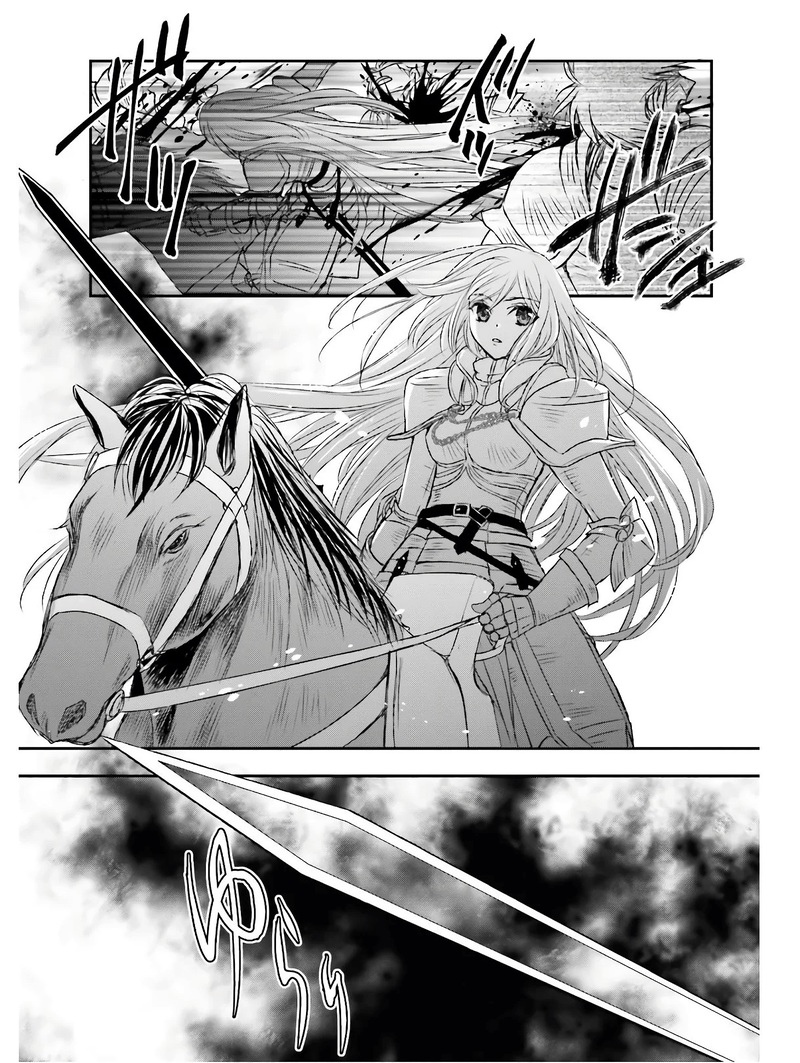 Shinigami ni Sodaterareta Shoujo wa Shikkoku no Tsurugi wo Mune ni Idaku chapter 9