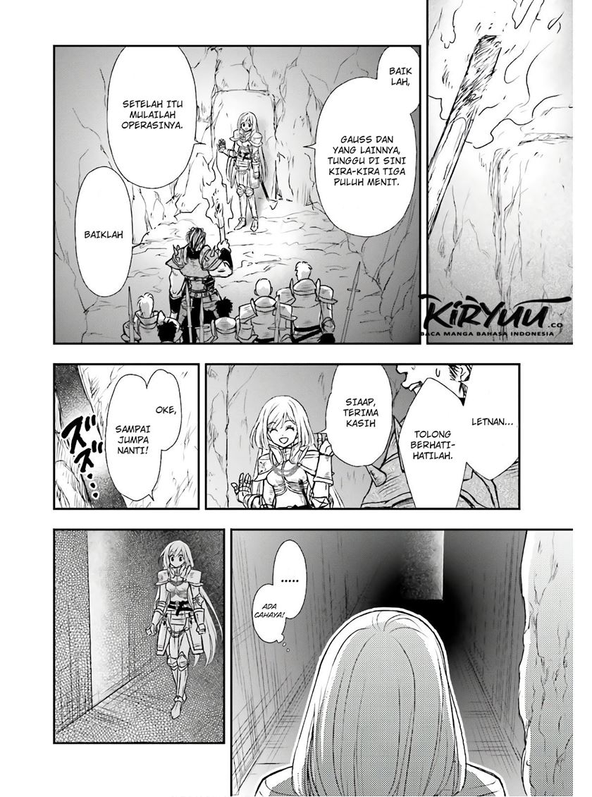 Shinigami ni Sodaterareta Shoujo wa Shikkoku no Tsurugi wo Mune ni Idaku chapter 13