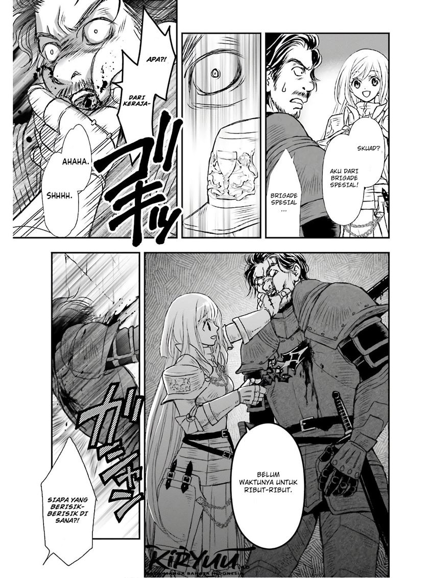 Shinigami ni Sodaterareta Shoujo wa Shikkoku no Tsurugi wo Mune ni Idaku chapter 13