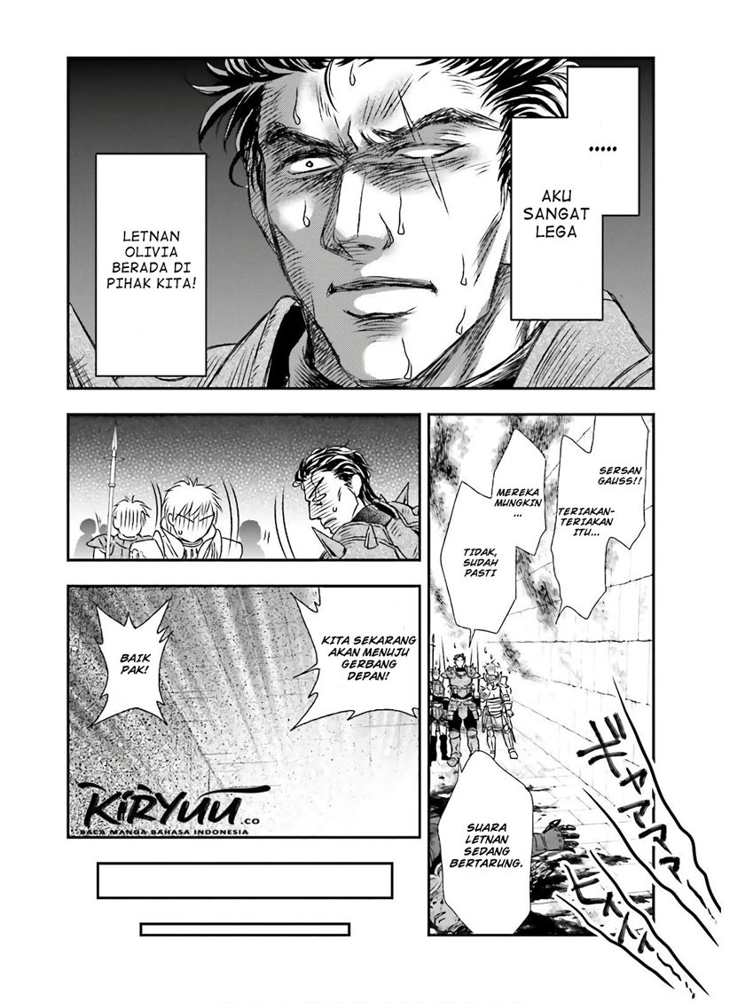 Shinigami ni Sodaterareta Shoujo wa Shikkoku no Tsurugi wo Mune ni Idaku chapter 13
