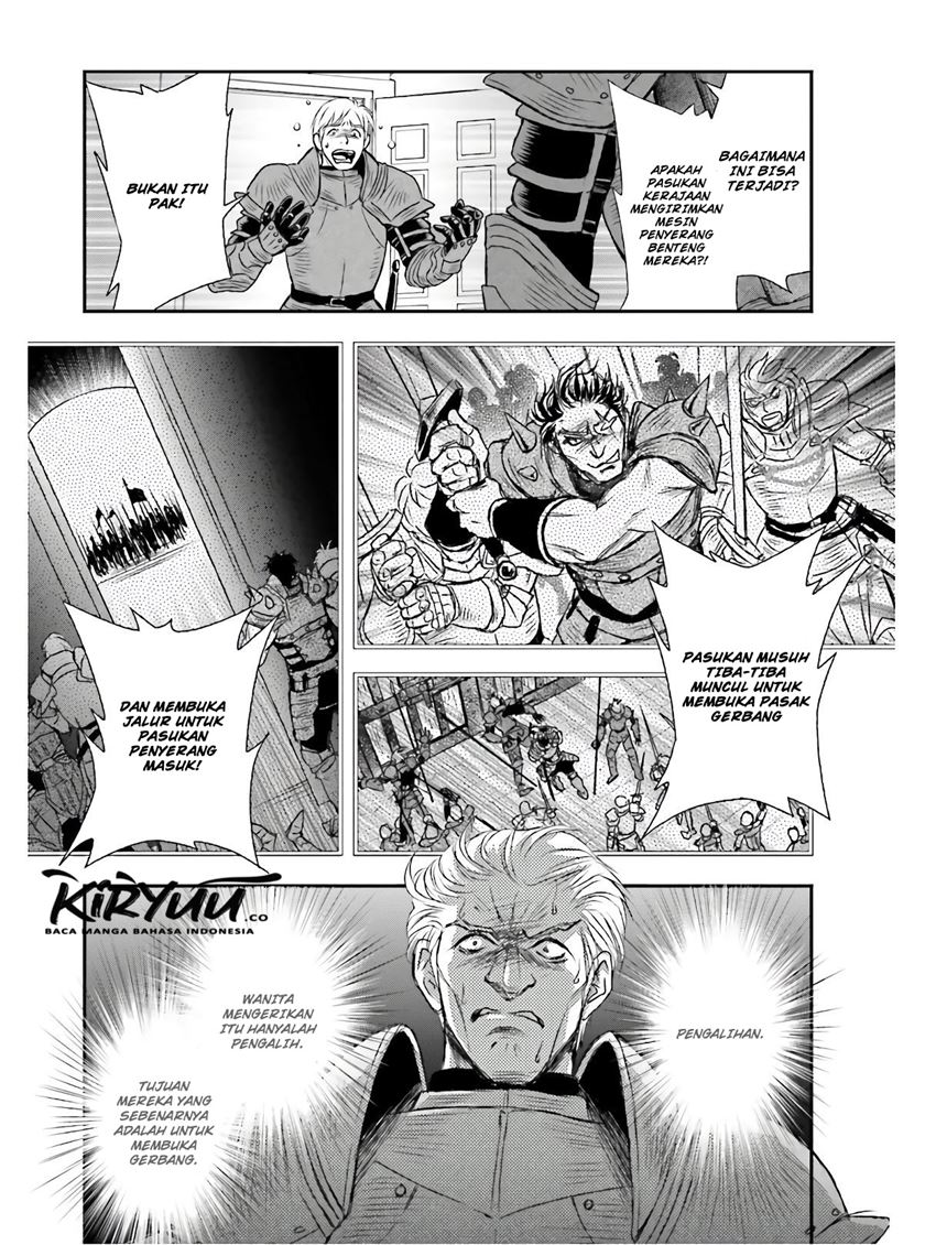 Shinigami ni Sodaterareta Shoujo wa Shikkoku no Tsurugi wo Mune ni Idaku chapter 13