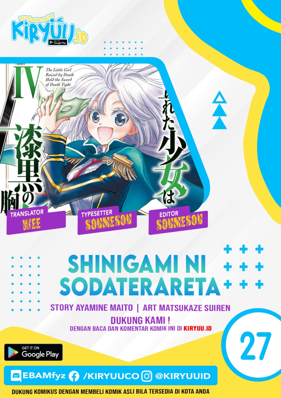 Shinigami ni Sodaterareta Shoujo wa Shikkoku no Tsurugi wo Mune ni Idaku chapter 27