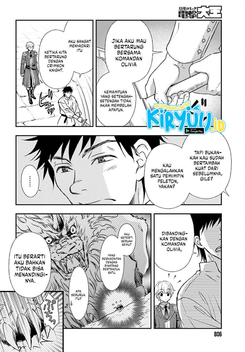 Shinigami ni Sodaterareta Shoujo wa Shikkoku no Tsurugi wo Mune ni Idaku chapter 30