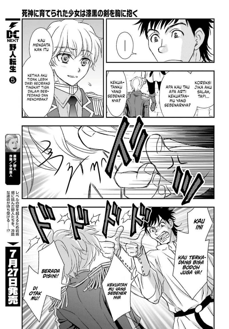 Shinigami ni Sodaterareta Shoujo wa Shikkoku no Tsurugi wo Mune ni Idaku chapter 30