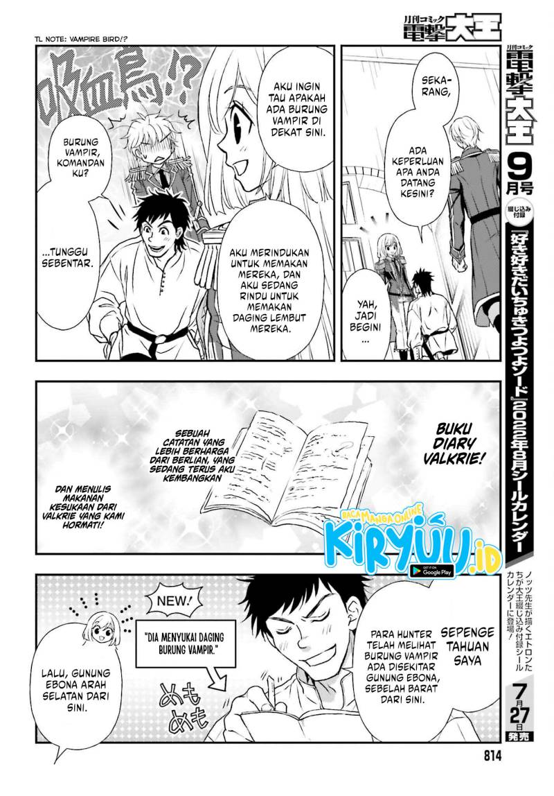 Shinigami ni Sodaterareta Shoujo wa Shikkoku no Tsurugi wo Mune ni Idaku chapter 30
