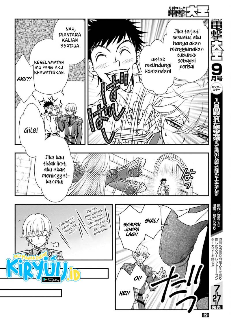 Shinigami ni Sodaterareta Shoujo wa Shikkoku no Tsurugi wo Mune ni Idaku chapter 30