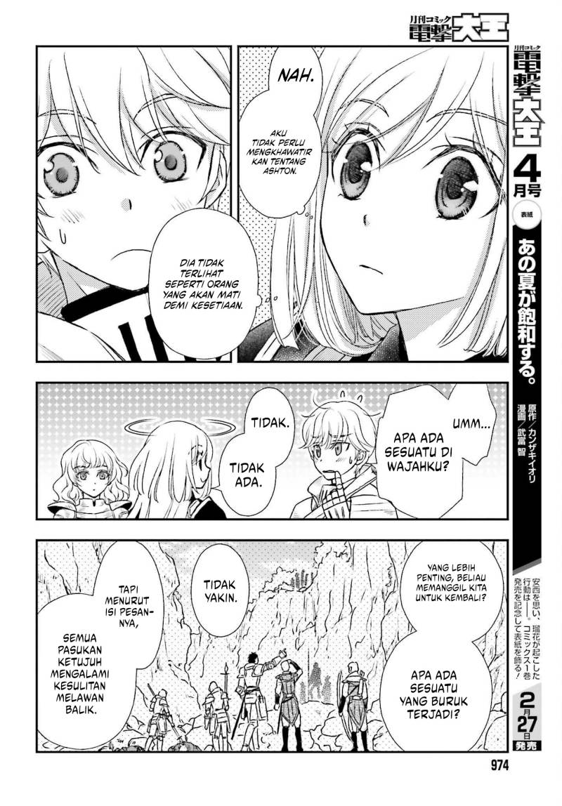 Shinigami ni Sodaterareta Shoujo wa Shikkoku no Tsurugi wo Mune ni Idaku chapter 35