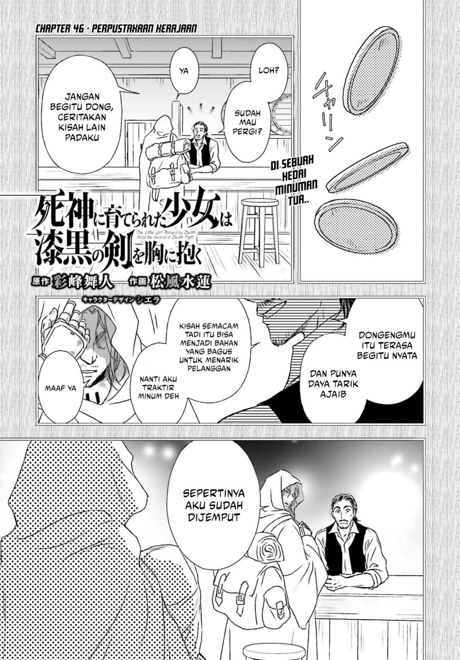 Shinigami ni Sodaterareta Shoujo wa Shikkoku no Tsurugi wo Mune ni Idaku chapter 46