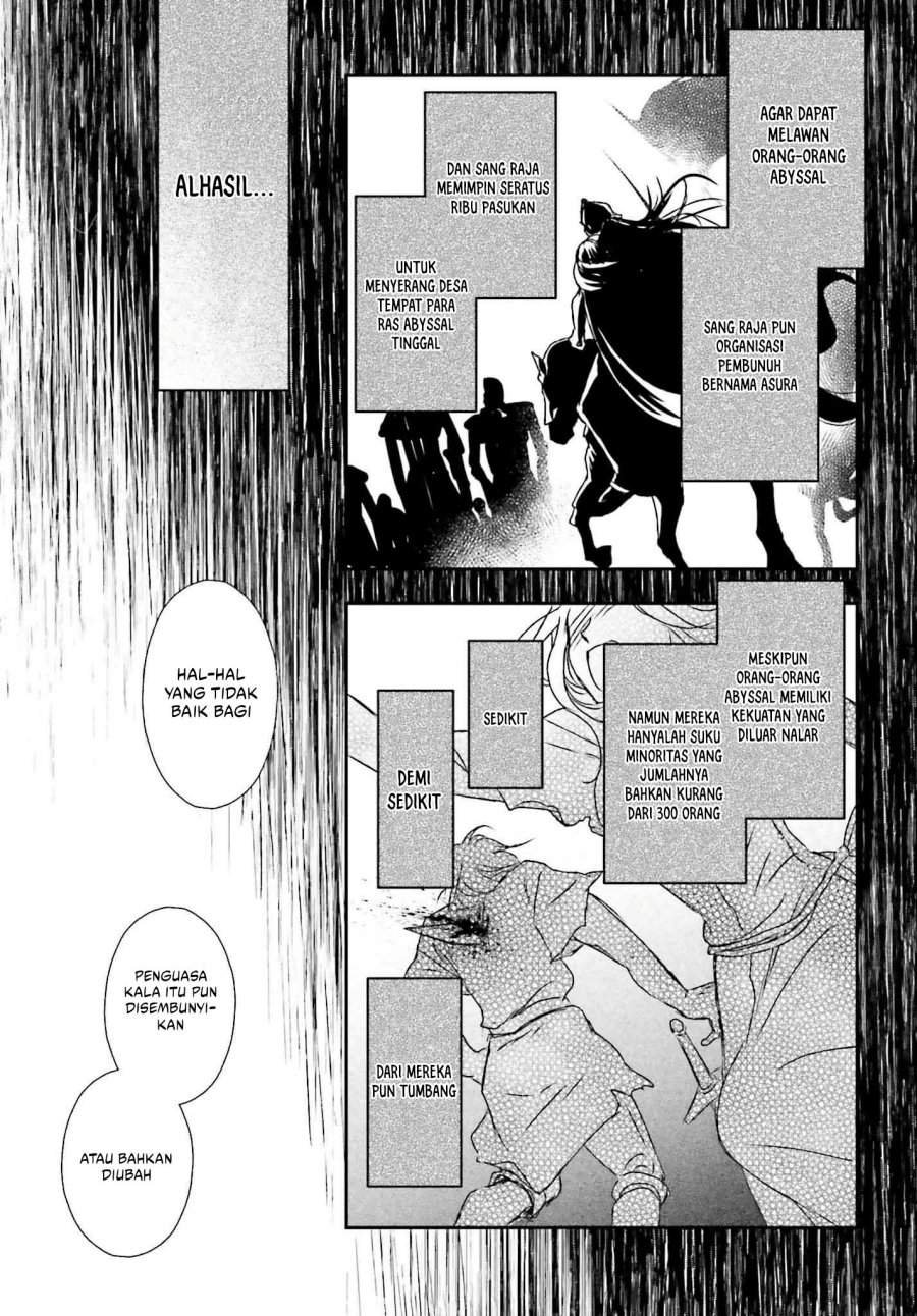 Shinigami ni Sodaterareta Shoujo wa Shikkoku no Tsurugi wo Mune ni Idaku chapter 46