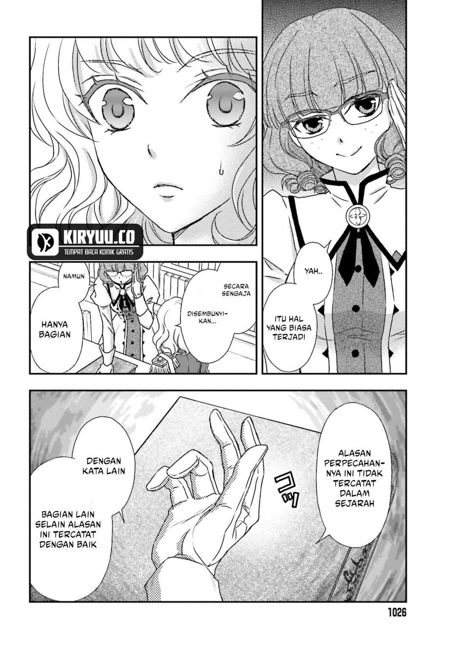 Shinigami ni Sodaterareta Shoujo wa Shikkoku no Tsurugi wo Mune ni Idaku chapter 46