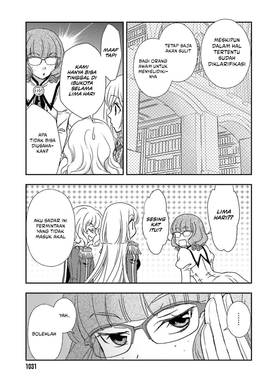 Shinigami ni Sodaterareta Shoujo wa Shikkoku no Tsurugi wo Mune ni Idaku chapter 46