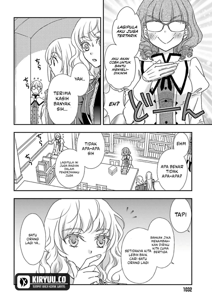 Shinigami ni Sodaterareta Shoujo wa Shikkoku no Tsurugi wo Mune ni Idaku chapter 46