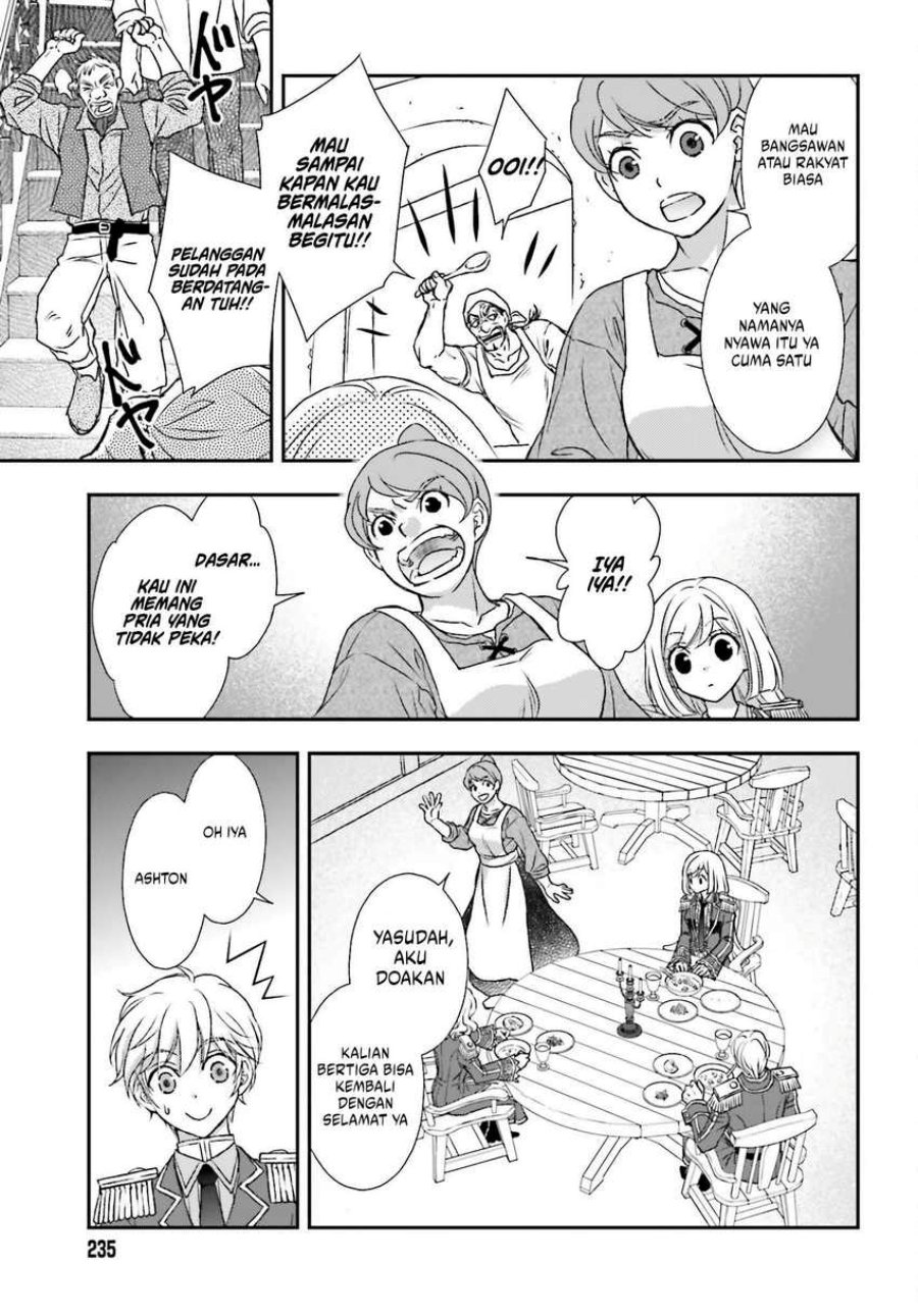 Shinigami ni Sodaterareta Shoujo wa Shikkoku no Tsurugi wo Mune ni Idaku chapter 48