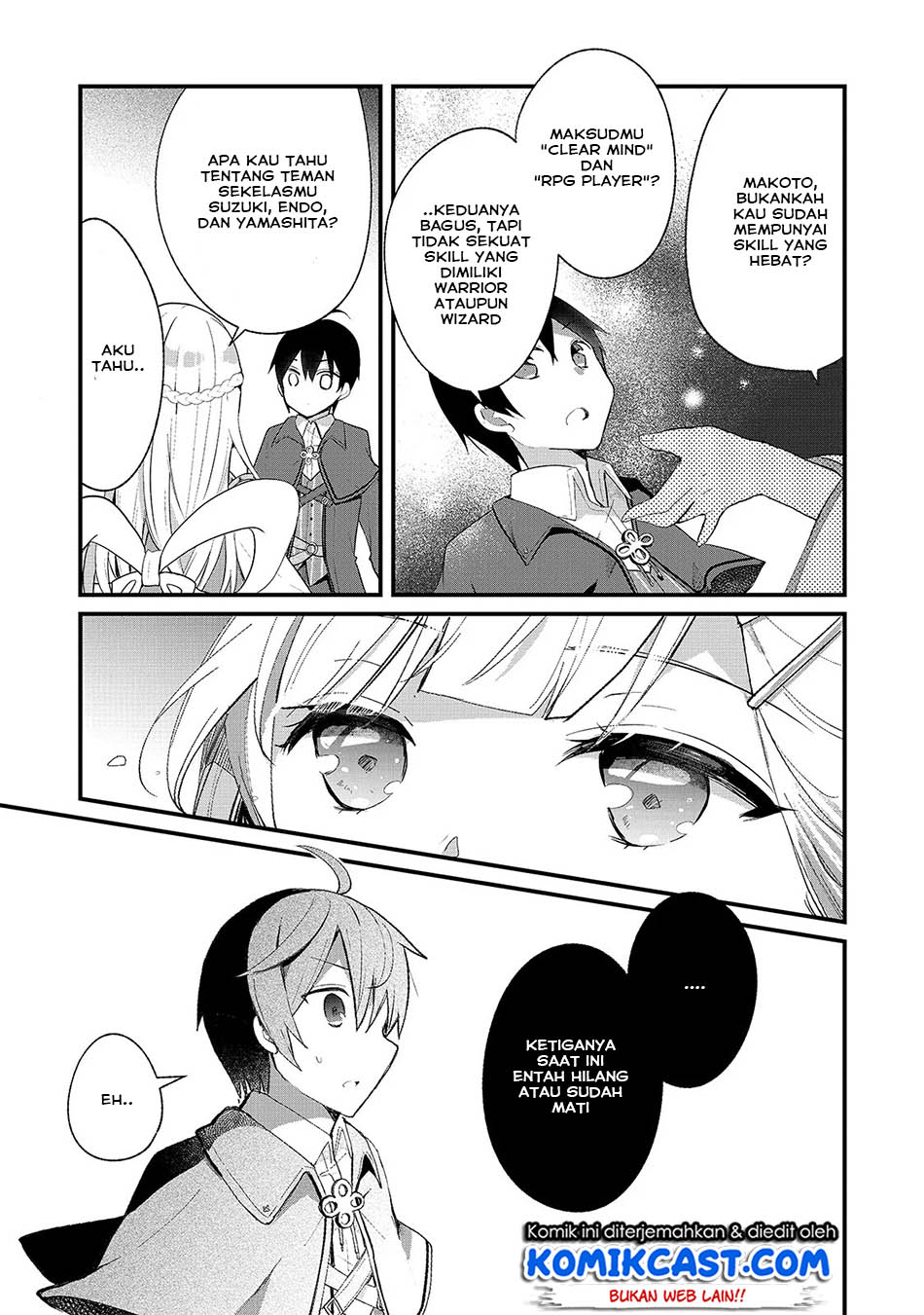 Shinja Zero no Megami-sama to Hajimeru Isekai Kouryaku chapter 2