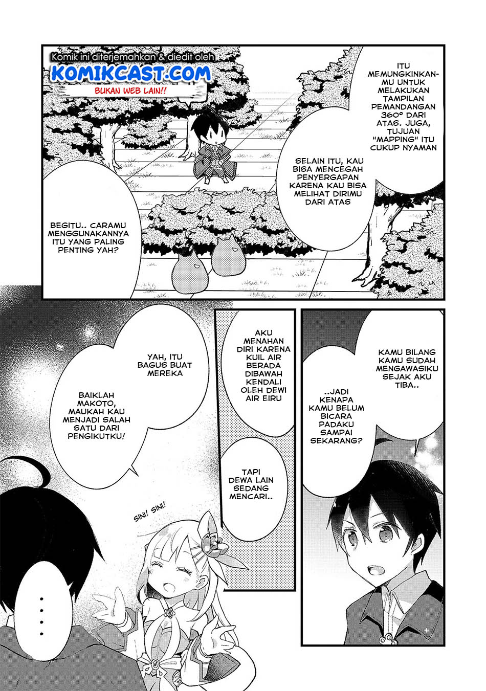 Shinja Zero no Megami-sama to Hajimeru Isekai Kouryaku chapter 2