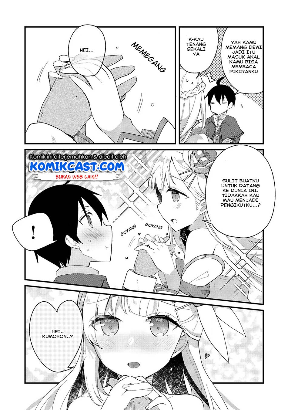 Shinja Zero no Megami-sama to Hajimeru Isekai Kouryaku chapter 2