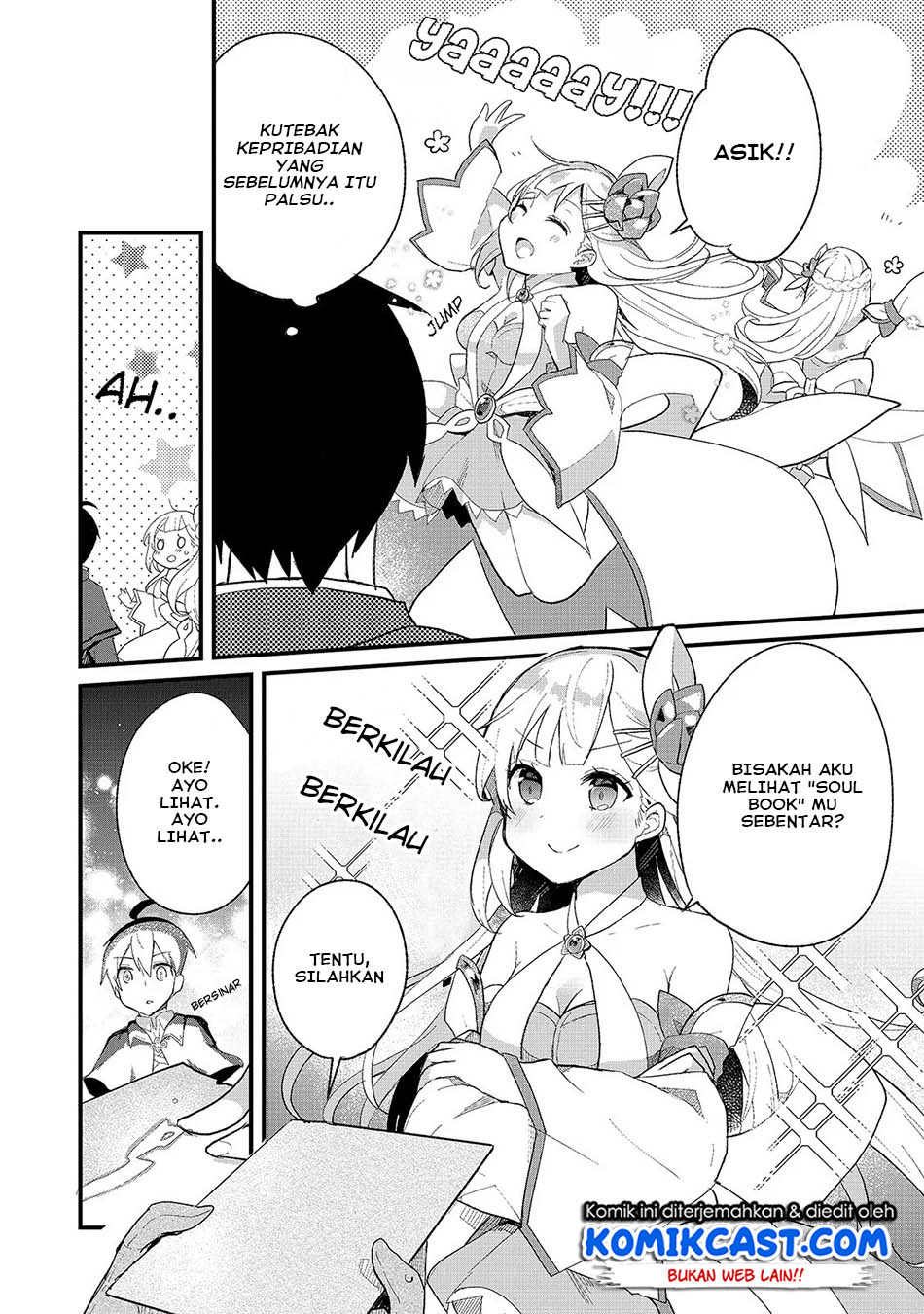 Shinja Zero no Megami-sama to Hajimeru Isekai Kouryaku chapter 2