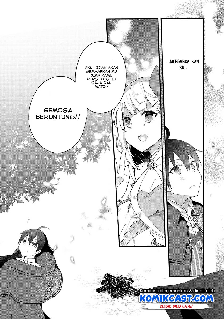 Shinja Zero no Megami-sama to Hajimeru Isekai Kouryaku chapter 2