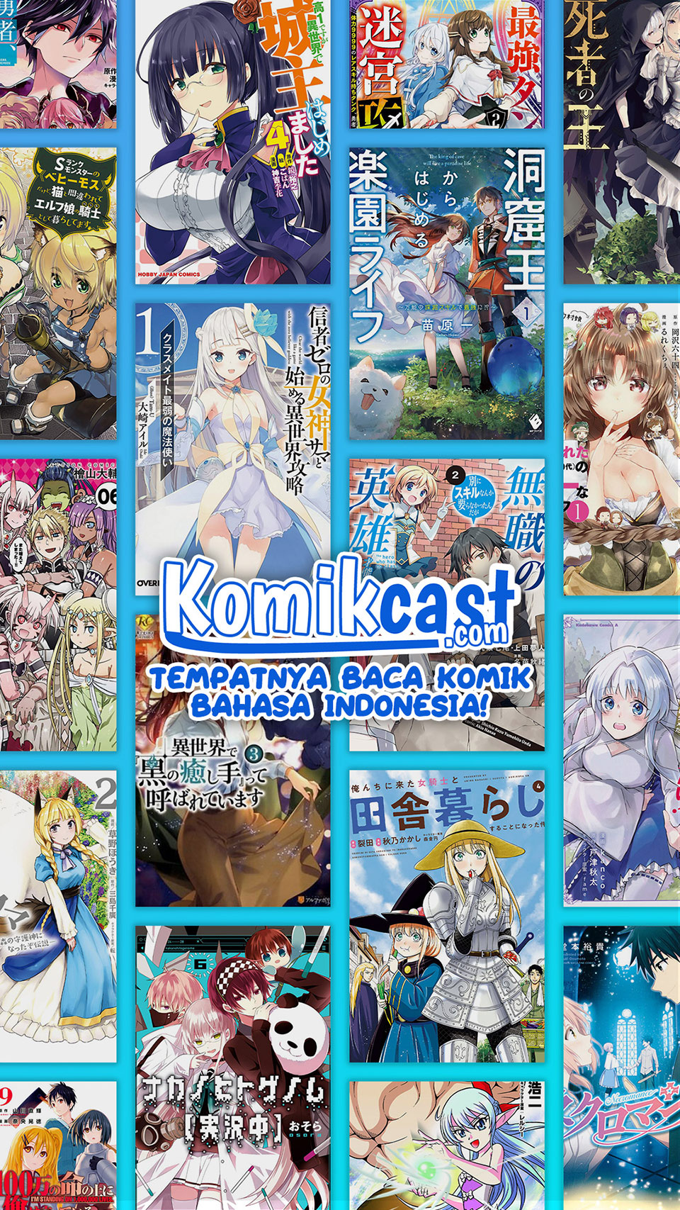 Shinja Zero no Megami-sama to Hajimeru Isekai Kouryaku chapter 2