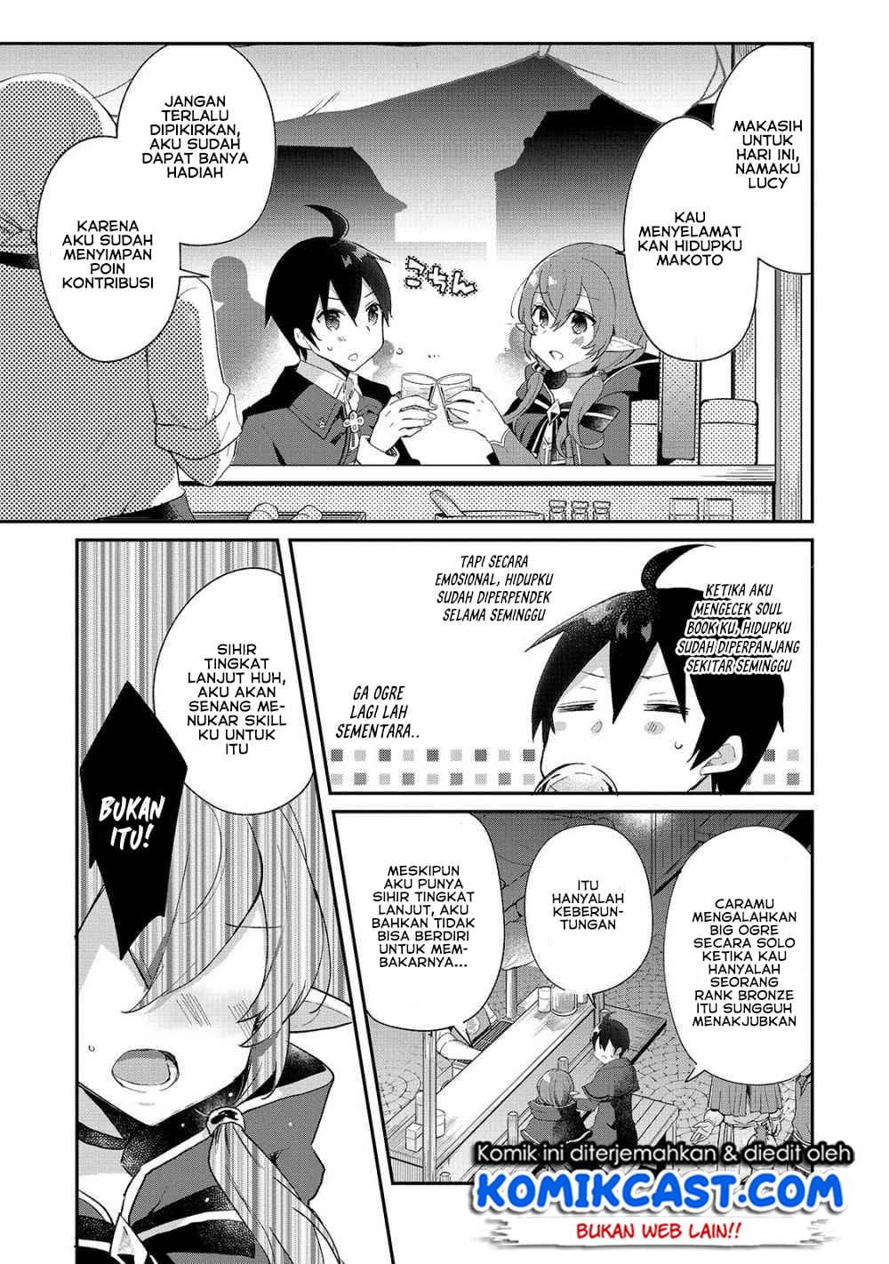 Shinja Zero no Megami-sama to Hajimeru Isekai Kouryaku Chapter 06 Bahasa Indonesia