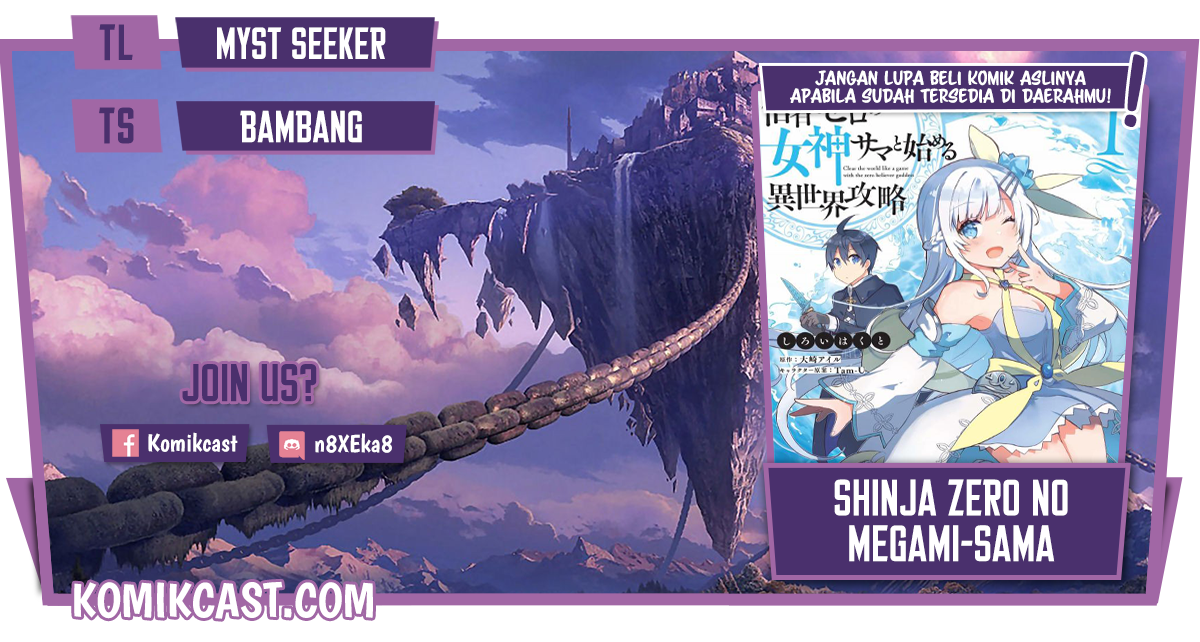 Shinja Zero no Megami-sama to Hajimeru Isekai Kouryaku chapter 12