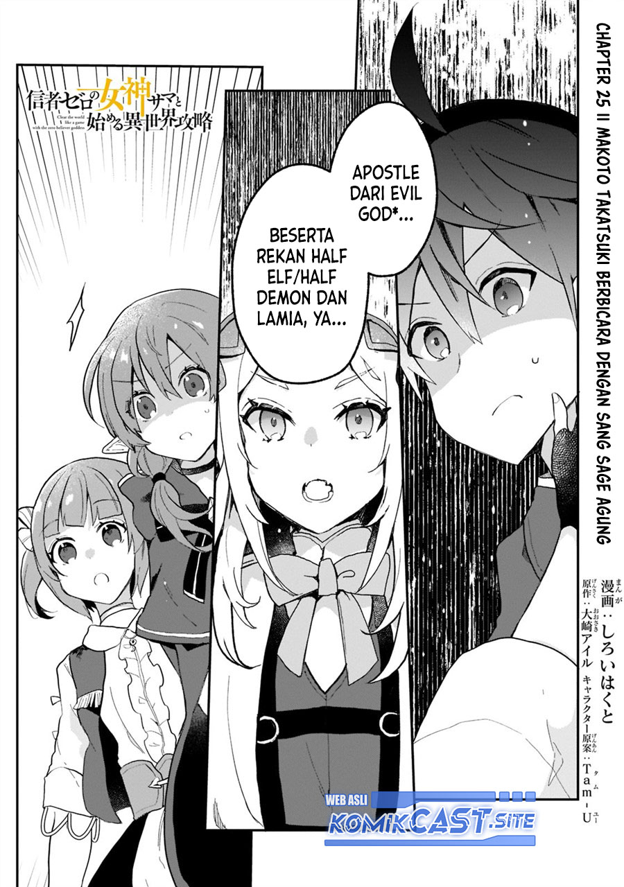 Shinja Zero no Megami-sama to Hajimeru Isekai Kouryaku Chapter 25 Bahasa Indonesia