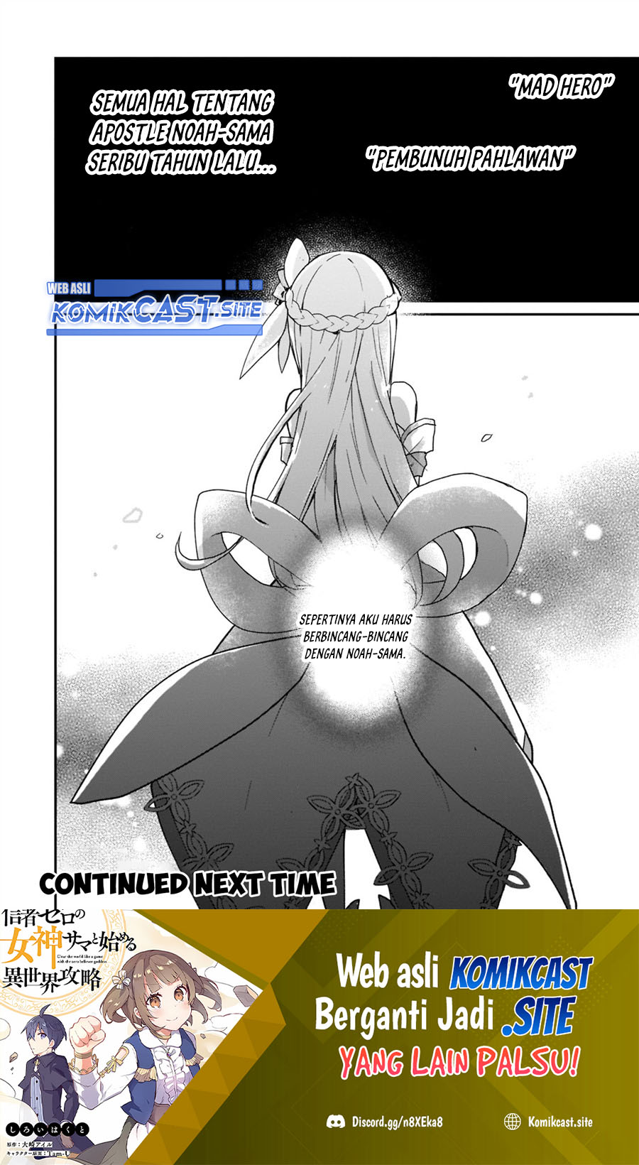 Shinja Zero no Megami-sama to Hajimeru Isekai Kouryaku Chapter 25 Bahasa Indonesia