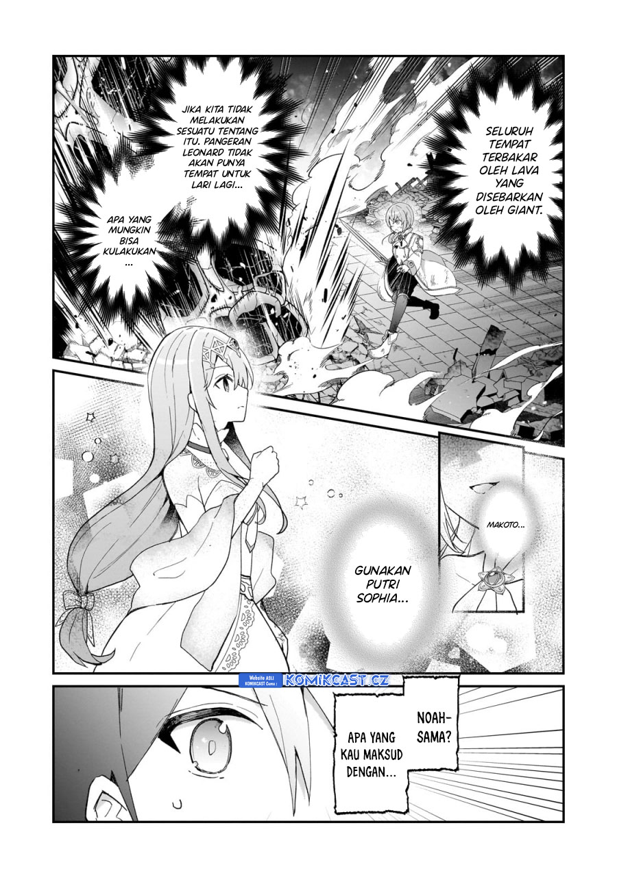 Shinja Zero no Megami-sama to Hajimeru Isekai Kouryaku chapter 32