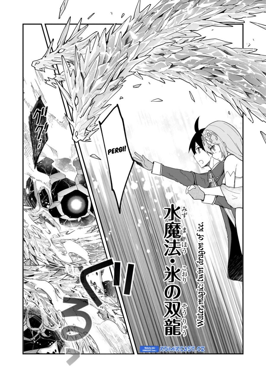 Shinja Zero no Megami-sama to Hajimeru Isekai Kouryaku chapter 32