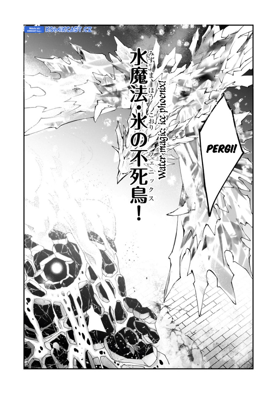 Shinja Zero no Megami-sama to Hajimeru Isekai Kouryaku chapter 32