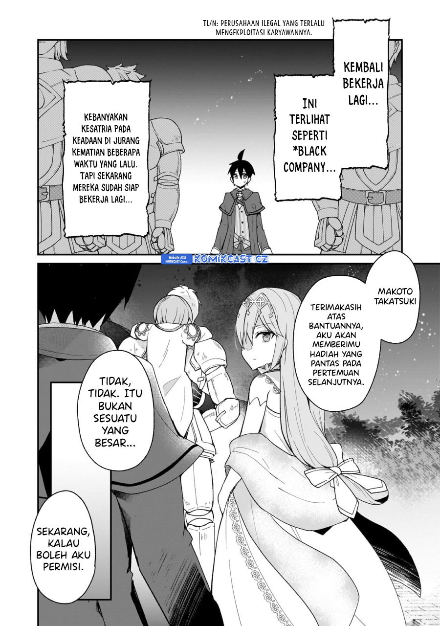 Shinja Zero no Megami-sama to Hajimeru Isekai Kouryaku chapter 32