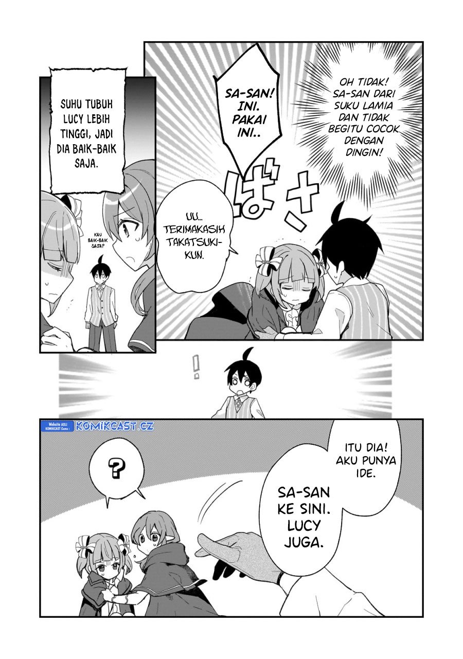 Shinja Zero no Megami-sama to Hajimeru Isekai Kouryaku chapter 32