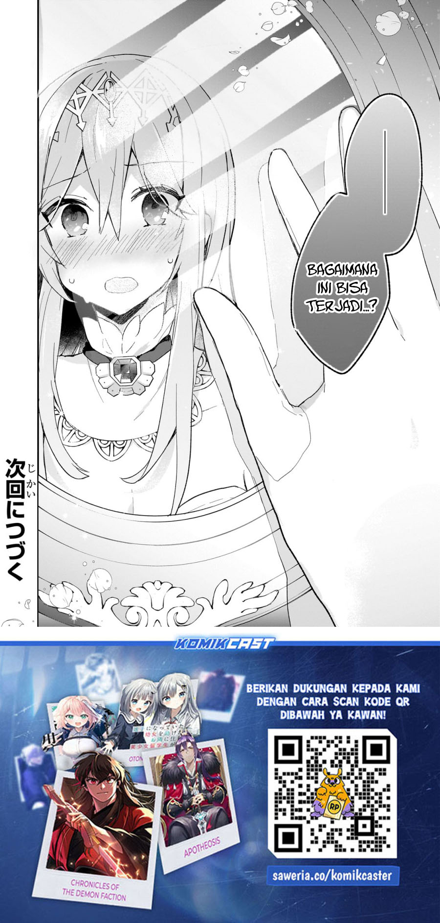 Shinja Zero no Megami-sama to Hajimeru Isekai Kouryaku chapter 32