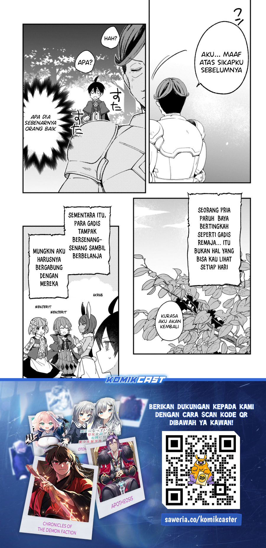 Shinja Zero no Megami-sama to Hajimeru Isekai Kouryaku chapter 33