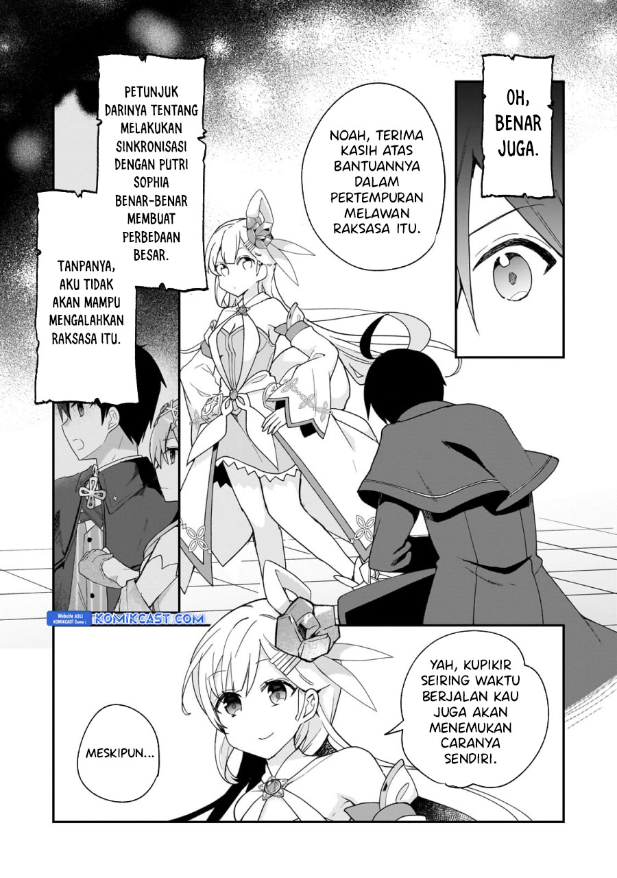 Shinja Zero no Megami-sama to Hajimeru Isekai Kouryaku Chapter 33 Bahasa Indonesia