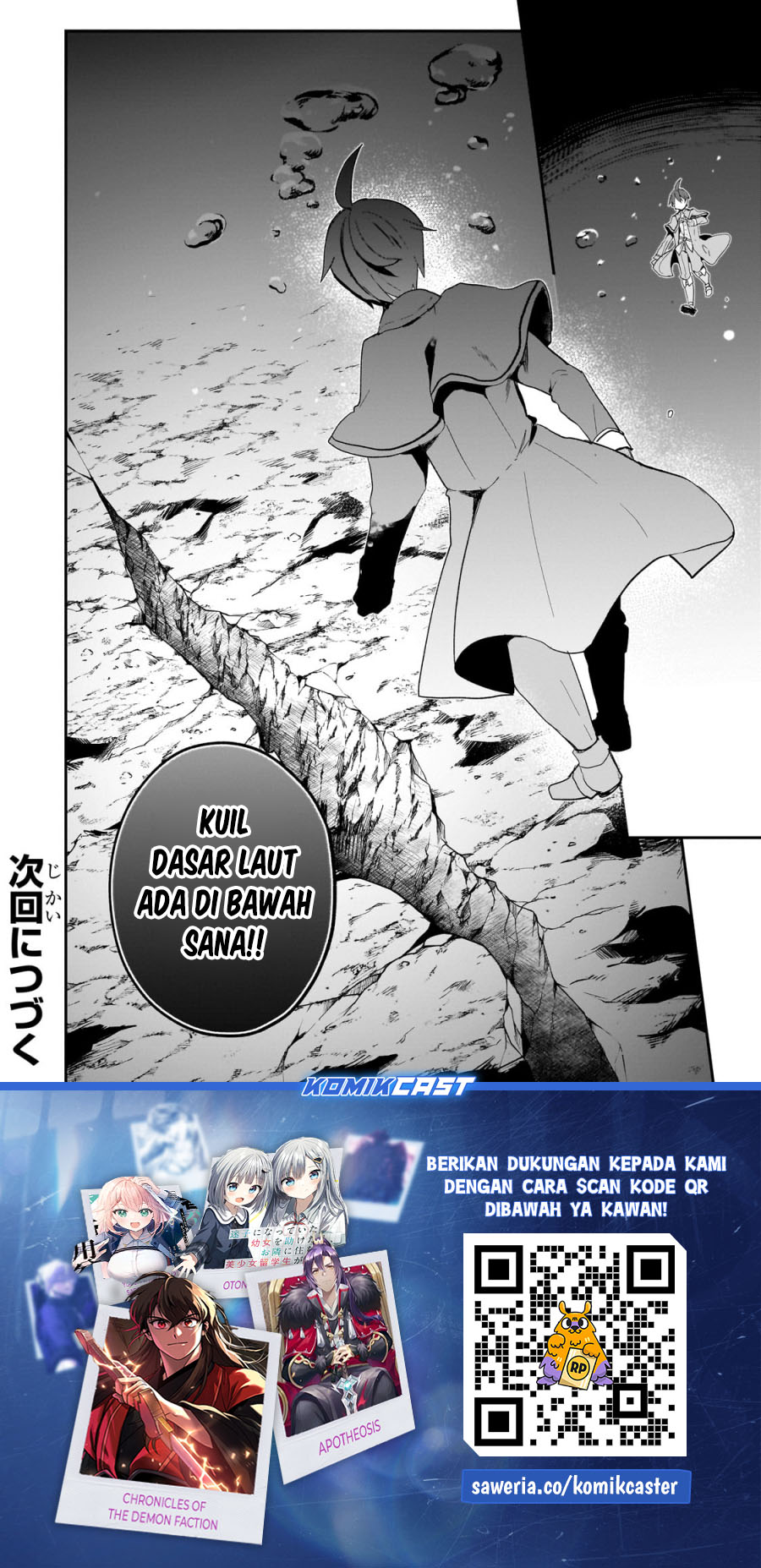 Shinja Zero no Megami-sama to Hajimeru Isekai Kouryaku chapter 36