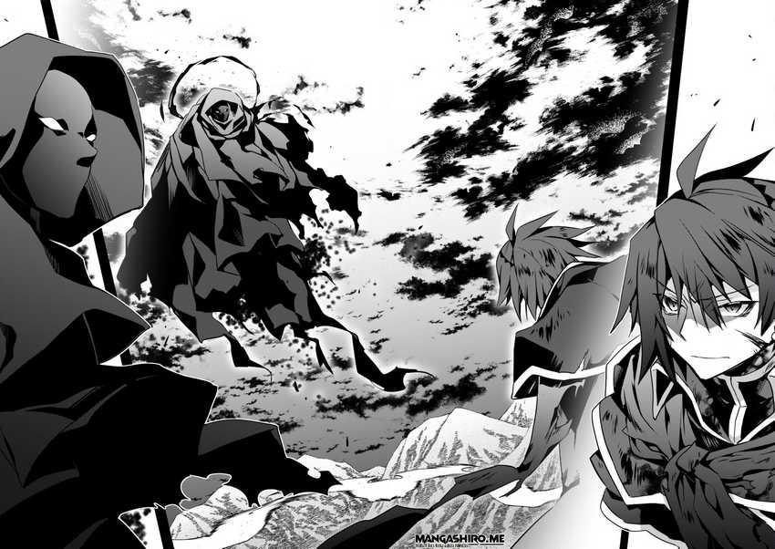 Shinjou Saikyou no Dai Kenja, Tensei-saki ga Nuigurumi demo Saikyou deshita chapter 1