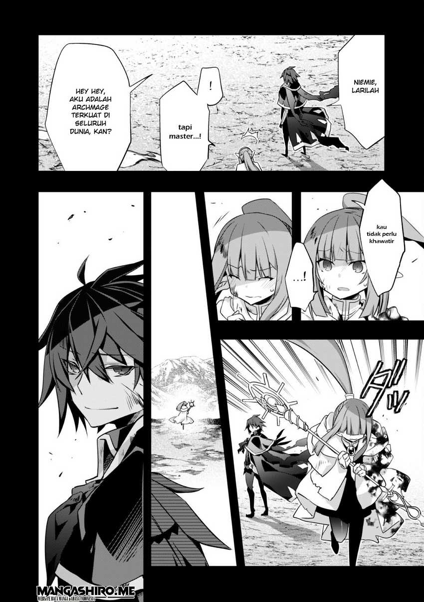 Shinjou Saikyou no Dai Kenja, Tensei-saki ga Nuigurumi demo Saikyou deshita chapter 1